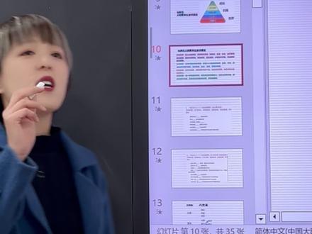 不是不想生,是真的生不起#生孩子 #反PUA #催生 #怼人