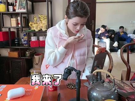 老板娘称呼ππ 助理叫凸凸姐 #老板娘312