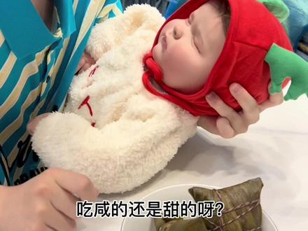 所以孩子是...#安慕希amx新一代健康酸奶#618抖音好物节 #美好生活尽在抖音电商 #典典的卑微生活 #818好物大赏