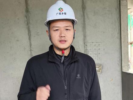 一个视频告诉你回弹仪使用方法。 回弹仪是我们测量混凝土强度中最常用的工具之一,如何计算强度值?#乡村别墅#农村自建房#铝模建别墅#高品质别墅#广厦乡墅