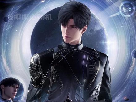 万一黎深是柏拉图呢 #黎深 #恋与深空 #乙游