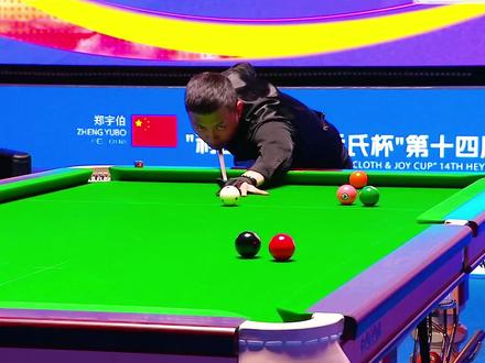 薛珍麒vs准神#薛珍麒 #郑宇伯 #台球 #乔氏中式台球 #台球是一种生活