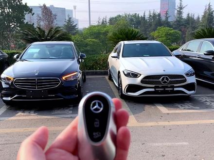 全新奔驰C级:立标&大标多维度对比,你喜欢哪一款呢?留言区见!#奔驰c260l #dou是好车 #抖音汽车 #奔驰c级 #每天推荐好车