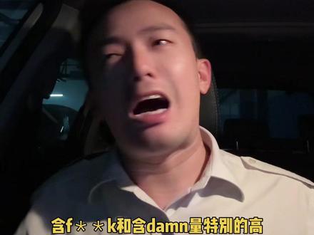 收到一个#飞行学员 的私信,分享一下我学飞的故事#谁的青春不迷茫 希望我们都在人生的路上,熠熠生辉,不止于飞行