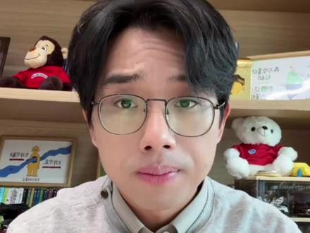 非深户考不上高中,回老家读高中的后果#深圳中考