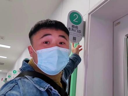 检查癫痫,医生怀疑是癫痫引起的梦游,晴天霹雳的怀疑,好担心 #记录生活 #家庭 #癫痫 #梦游