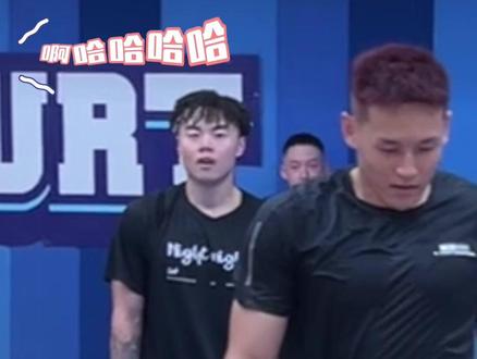 你更喜欢谁的球风@杨策YC @丹尼想扣篮 @李明伦USKM ?@戴淑楠不难 笑的也太开心了吧 哈哈#欧耶球局 #欧耶