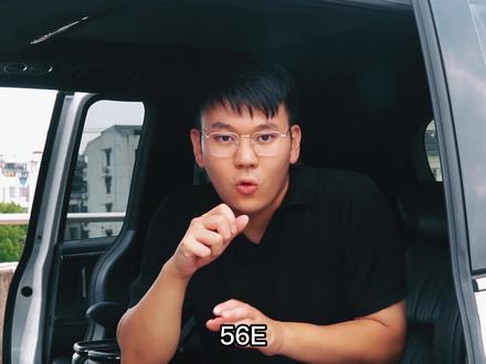 BBA 56E 78S应该怎么选?#dou是好车 #汽车 #抖音汽车 #奥迪 #宝马