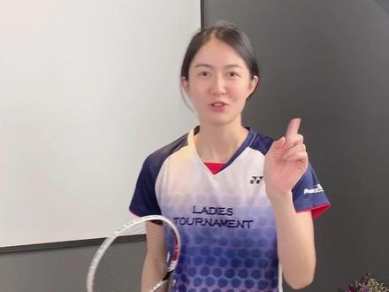 羽毛球场地规则#羽毛球