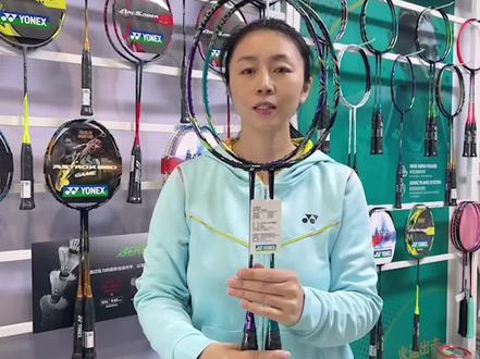 最近好多小伙伴咨询防伪的问题,看了就知道啦#yonex防伪码#尤尼克斯球拍 #天斧88spro