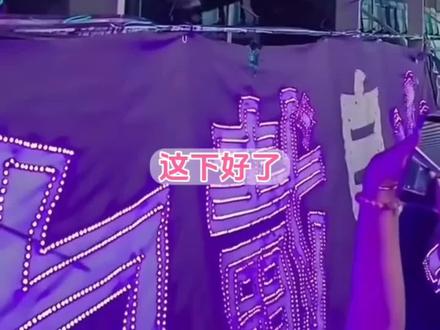 黄明昊今天来看时团演唱会了!哥几个今天妆造全被淋没了... #黄明昊 #时代少年团演唱会 #时代少年团广州演唱会 #抖音推广 @抖音热点
