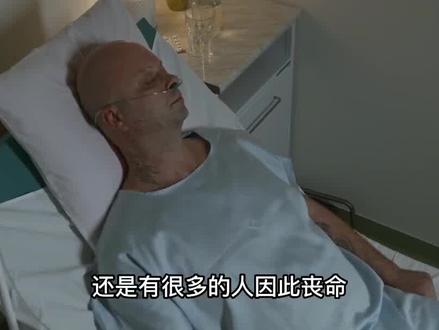 农村瓦房的石棉,到底有多可怕?澳洲小镇沦为无人区 #科普知识 #石棉 #石棉危害