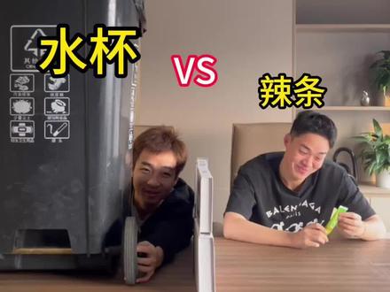 说谎挑战!睁眼说瞎话系列谁来管管他俩啊!#隔板说谎挑战 #谁在说谎 #说谎挑战 #超能挑战赛