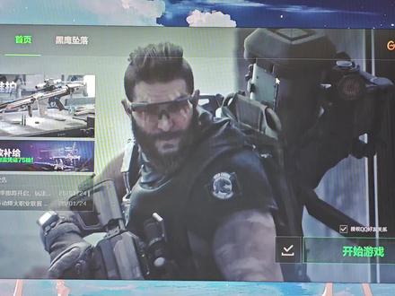 三角洲内存大?可以删点东西去
#三角洲行动