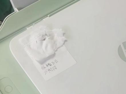 惠普2722开机报错EE#打印机 #打印机维修 #办公设备 #菏泽同城 #遇到事情不要慌
