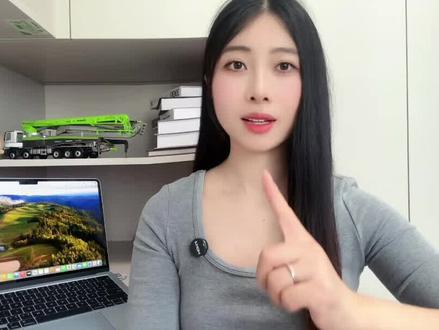 教你一招清理抖音缓存记录,释放手机内存#手机操作技巧 #手机使用技巧