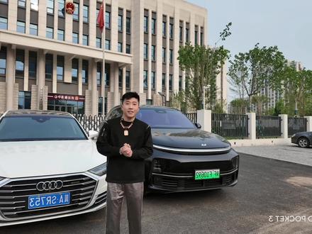 高考倒计时16天,全力以赴#高考加油