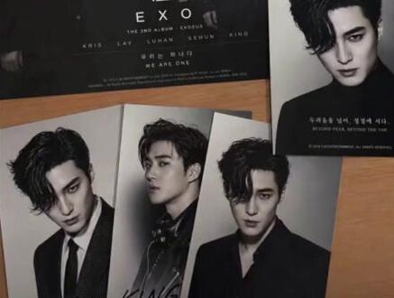 这便是成为王的代价,你真的甘心吗#曾经的王 #king #exo #exo隐藏成员