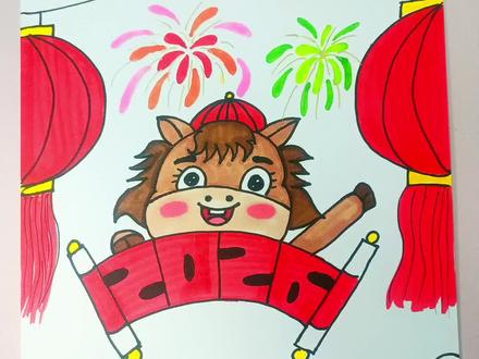 元旦主题画!#元旦主题画2026 #画画 #儿童画 #绘画教程#简笔画