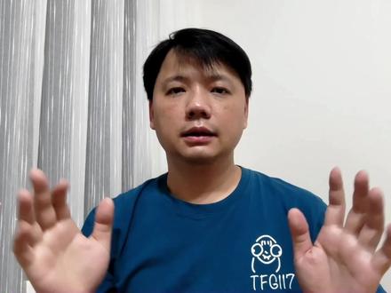 【任圃讲科普】如何测得DNA的序列?(一)桑格氏定序法 #公开课 #桑格氏 #DNA