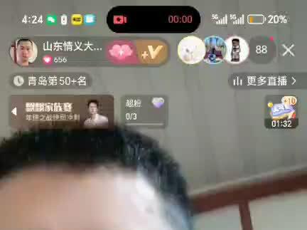 多多关注,后续更新最新动态