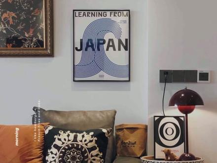 心动!黑色系沙发真的比想象中好搭配!
#软装搭配 #北欧表情 #沙发