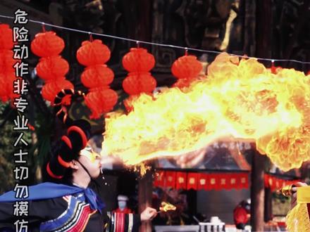 过年想吃四川烧烤吗?川剧喷火烧烤限时上线,滴滴~#成都欢乐谷#川剧变脸#团个幸福年 #当代四川人是怎么过年的