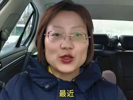 【卖面包的大爷,你知道自己要交哪些税吗?】 清晨街角的面包香,是大爷用手艺和汗水换来的生活。但你知道吗?这份甜蜜背后,可能藏着几个“看不见的小数字”——今天就来聊聊,卖面包的大爷可能涉及到哪些税种,让我们更懂这份烟火气里的“税务小知识”#卖面包的老爷爷 #全国巡卖 #桂林 #税务小知识 #卖面包的大爷