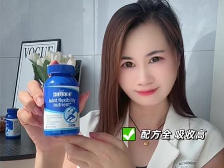 30岁之后,钙和氨糖哪个更重要?#EGUOO关节灵活营养素#氨糖#钙#EGUOO#运动