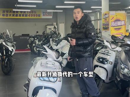 本田轻巧复古小踏板-塔帕100智能钥匙版#摩托车 #五羊本田 #塔帕100