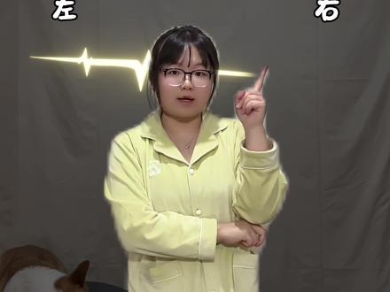 这么详细的TLL摇6舞蹈分解教程真的没有人看吗🥹 #TLL摇舞蹈挑战 #TLL摇6 #舞蹈教程 #零基础学舞蹈 #一学就会系列