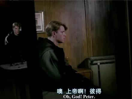 雷普利是天才吗?其实并不是,他S了深爱自己的人,只为扼S难以接受现实的自己。#鲁豫带你看电影 #推荐电影 #天才瑞普利 #马特达蒙