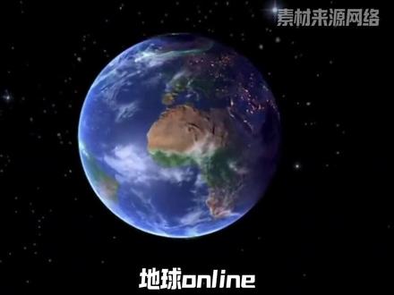 人类史上最成功的开放游戏——地球online #万万没想到 #地球online #游戏 #抽象 #内容过于真实