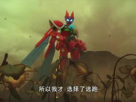 #动画片 #动画 #迷你特工队 奇拉比的真面目