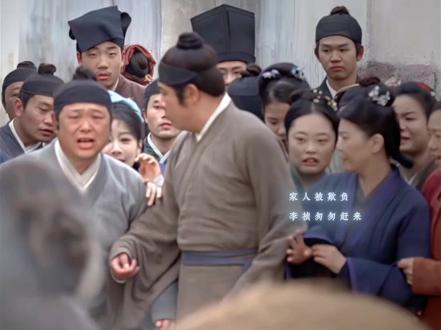 #杨紫 #李祯 在徽州必须要记住,敢惹急了李祯家人,李祯@杨紫 就会急急地出现!#杨紫李祯 #杨紫家业 #家业