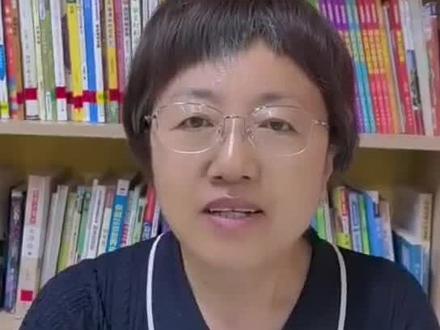 内蒙古中小学春假秋假到底怎么放?#春假#秋假#中小学生