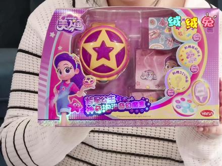 我的同学是美人鱼 我变成了人鱼公主? #玩具推荐 #女孩玩具 #我的同学是美人鱼 #雅润玩具 #紫星公主