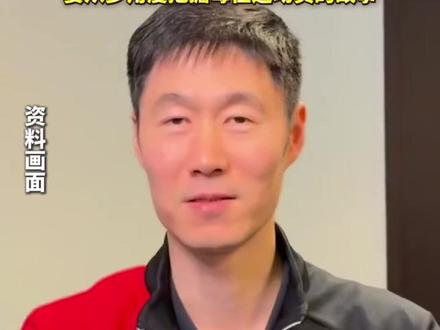 #王励勤 有新职!出任乒乓球羽毛球运动管理中心副主任,上任当天他呼吁大家不要仅关注明星运动员和金牌归属,要从多角度挖掘每位运动员的故事。