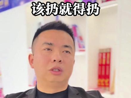 #烟花新国标 #烟花零售 #烟花爆竹 #开店避坑 #上栗烟花 新国标后,这3种货千万别进!