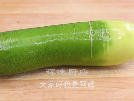 今天教你用青萝卜炸素丸子,外焦里鲜步骤简单,全家都爱吃,真香 #青萝卜素丸子 #美食教程