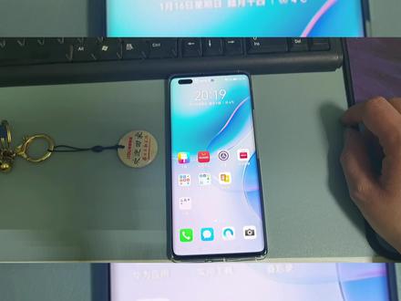 华为手机NFC绑定门禁卡 #门禁卡写入手机nfc