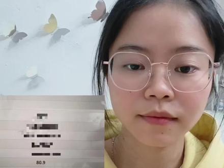笔试个人经验,分数不是很高,不敢过多发言,但是希望能给刚开始或者想要开始的小伙伴一点点的帮助,能解除大家一点小疑惑,共勉#分享一下我的学习经验 #公务员考试 #广东省考