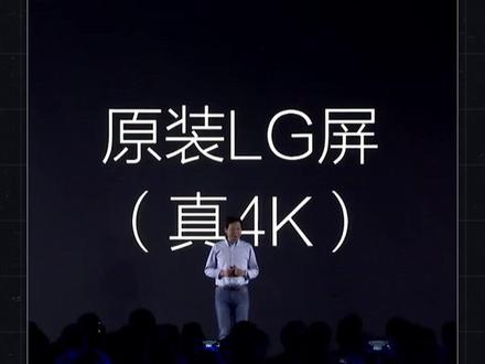 细数厂商们在产品发布时画的大饼。#数码科技 #发布会 #画大饼
