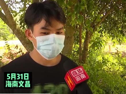 警惕!这是 #新型骗局男子接到自称支付宝客服电话后,不到3小时转出了11万#海南