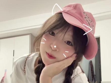 嗨咯宝宝们好久没有做穿搭分享了想我了嘛~#衣服分享#夏天衣服#甜甜的衣服#小个子女生#出游衣服