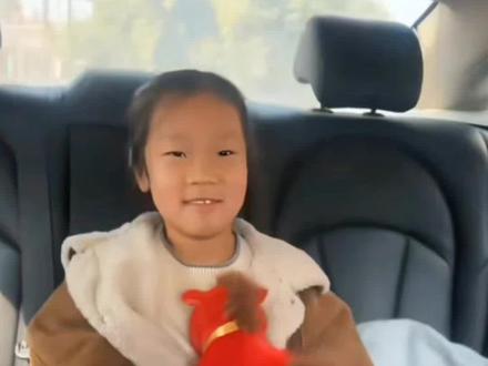 #甘宇翼 找到爸爸妈妈觉得自己还是那3岁的小孩,感受迟来的父母爱,#甘二妮 完全被爷爷奶奶这边的爱包围,每一天都开心快乐,祝福他们!