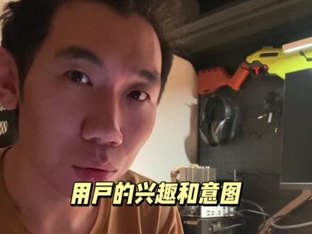 惊天大瓜,微信变成AI助手!?