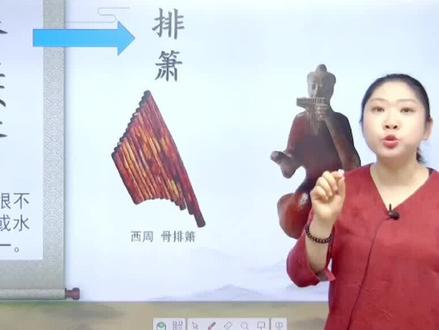 【方唐文学】参差不齐原来是种乐器。