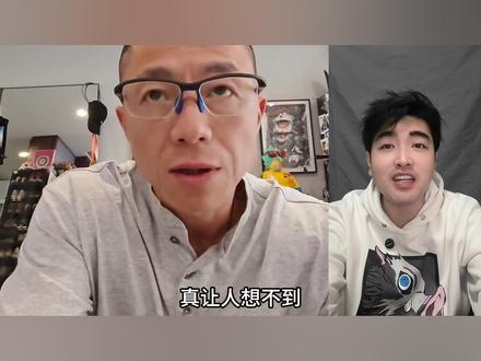 陈震在外面发视频了! 这你受得了吗?
#陈震#陈震同学 #热点