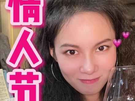 #情人节 情人节喝什么?现在看还来得及!#酒吧#鸡尾酒